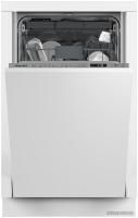 Hotpoint-Ariston HIS 2D86 D