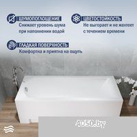 Lauter Amelia 140 21204040 (с каркасом и белым лицевым экраном)