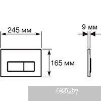 Aquatek Slim KDI-0000024 (хром матовый)