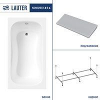 Lauter Sophia 130 21205130 (с каркасом, серым подголовником)