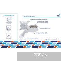 RGW S-016 50241600-01