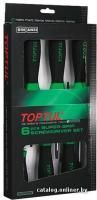 Toptul GAAE0610 6 предметов