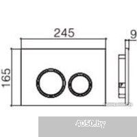 WeltWasser Amberg 404 + Merzbach 002 MT-BL + Amberg RD-MT CR
