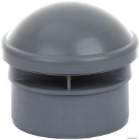 Клапан вакуумн. ППвнутр.кан. OSTENDORF Dn50 881780