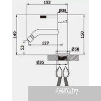 Vieir V402551-S