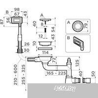 Omoikiri WK-1-UN LG 4956832