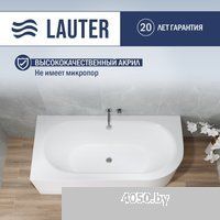 Lauter Bliss 160 L 21201061L (с каркасом и лицевым экраном белого цвета)