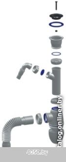 Сифон Unicorn В320V