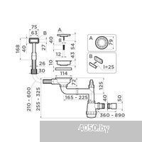 Omoikiri WK-1 LG 4956824