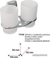 Bisk Oregon н-р 79708