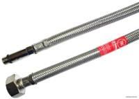 Tucai 4875 30 см