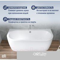 Lauter Imperia 170x75 21080075 (с ножками)