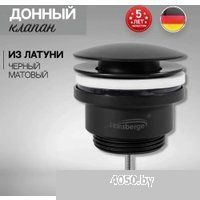 Hansberge H107 (черный матовый)