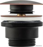 Rea Klik-Klak REA-A5218 (ретро черный)