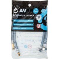 AV Engineering AVE218100