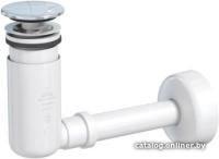 Сифон Prevex Easy clean 1512014