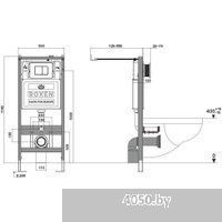 Roxen Boro в комплекте с инсталляцией StounFix Dual Fresh 6 в 1 968466 (кнопка: брашированное золото