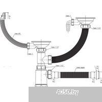 Санпласт Grand 3 1/2 СНР391-11-01