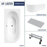 Lauter Bliss 150 P 21201052P (с ножками/серый подголовн./белый лицевой экран)