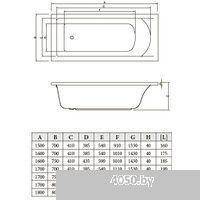 Bonito Home Aventura 170x75 BH-AV-901-170-75 Slim/St (с ножками)