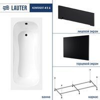 Lauter Sophia 160х70 21205160 (с каркасом, лицевым и торцевым экранами черного цвета)