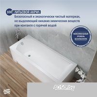 Lauter Amelia 160х70 21204060 (с ножками)