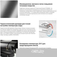 Deante Titanium BCH D4BT