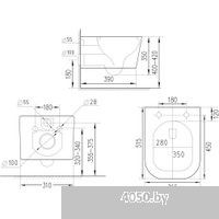Roxen Boro One Rimless 6 в 1 StounFix Dual Fresh 552158 (кнопка: хром)