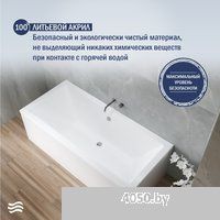 Lauter Oasis 170 21203070 (с ножками, серым подголовн., белым лиц. и торц.экраном)