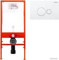 BelBagno BB026/BB082BL
