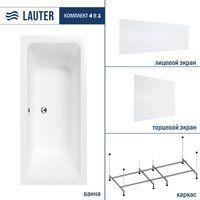 Lauter Olympia 180x80 21100080 (с каркасом и лицевым экраном)