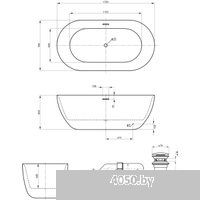 Wellsee Chic Riviera 170x76 23680501R (отдельностоящая ванна с подсветкой белый глянец, экран, ножки