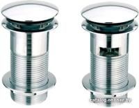 Rea Chrom Klik-Klak (с отверстием для перелива)