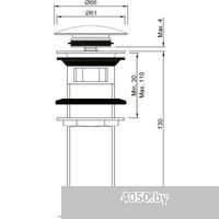 Jaquar ALD-WHM-729L130