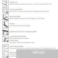 Radaway Idea 387061-54-01R