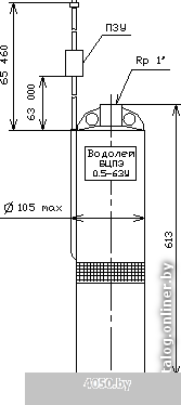 Насос Водолей БЦПЭ 0,5-63 У