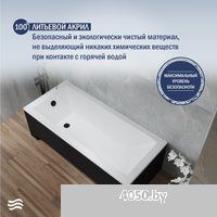 Lauter Estelle 160 21206060 (с ножками, черным подголовником)