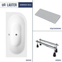 Lauter Bliss 170 L 21201071L (с ножками и серым подголовником)