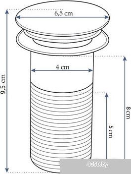Rea Chrom Klik-Klak (с отверстием для перелива)
