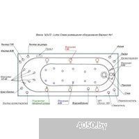 Aquanet Lotos 165x70