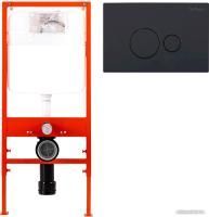 BelBagno BB026/BB084NERO