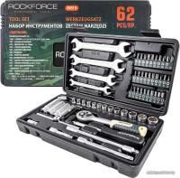 RockForce RF-2622-5 (62 предмета)