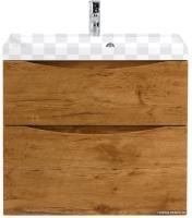 BelBagno MARINO-H60-800-2C-SO-RN-P