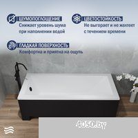 Lauter Estelle 160 21206060 (с каркасом, лицевым и торцевым экранами черного цвета)