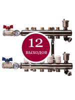 grebenka-a-bez-12-vykhodov.png
