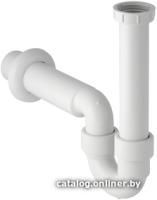 Сифон Geberit Uniflex 152.741.11.1