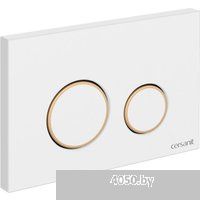 Saniteco KW-99046 в комплекте с инсталляцией + 63535 + S-IN-MZ-LINK_PRO