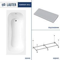 Lauter Sophia 150х70 21205150 (с каркасом и серым подголовником)