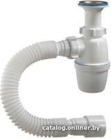 Сифон Орио А-40029