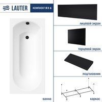 Lauter Haven 150 21202005 (с каркасом, черным подголов, черным лиц и торц экранам)